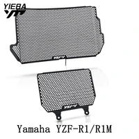 2020 for yamaha yzf r1m yzf r1 yzf r1 m 2015 2020 2019 motorcycle aluminum radiator guard oil cooler guard cover protector set