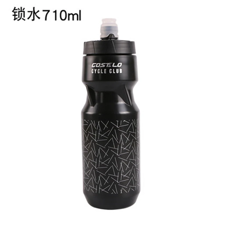 Lock black 710ml Costelo, легкая велосипедная бутылка для воды, для спорта на открытом воздухе, пеших прогулок, велоспорта, кемпинга, велосипеда, чайник, портативная бутылка для воды с магнитным замком - Цвет: Lock black 710ml