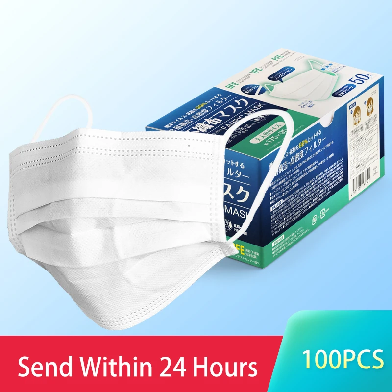 Взрослая белая 200 шт Защитные Одноразовые маски 3 слоя пылезащитный чехол для