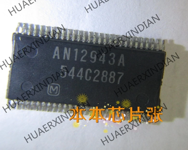 

New AN12943A AN12943A5 high quality