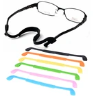 Силиконовые очки аксессуары очки солнцезащитные очки ремешок шнур держатель для детей очки цепи и ремешки 1 шт