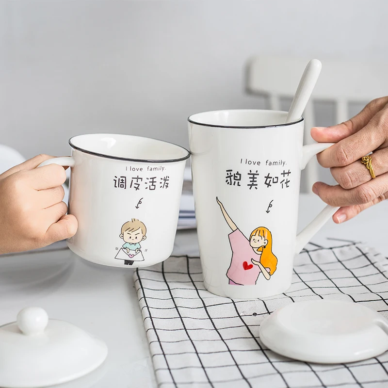 

Ceramic Mug Cartoon Fashion Chinese Character Pattern Family Water Cup