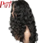 PAFF 13x4 свободная волна Синтетические волосы на кружеве парики из натуральных волос на стороне Запчасти Бесклеевой бразильский Волосы Remy предва
