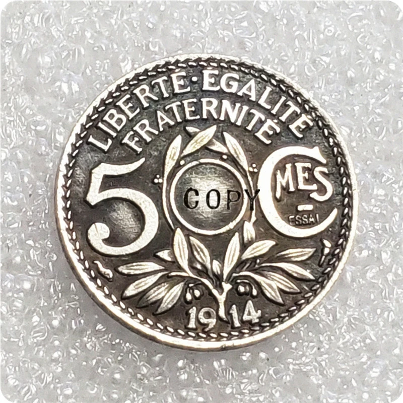 1914 France - Modern 5 Centimes Copy Coin | Дом и сад