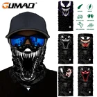 Шарф-труба мужскойженский, с принтом