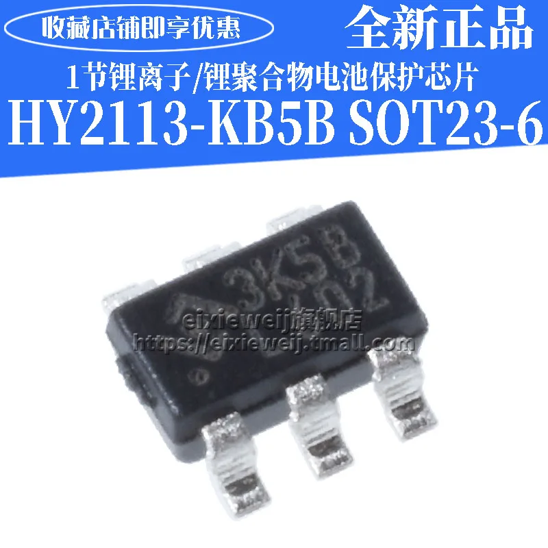 10 шт./лот HY2113 3K5B SOT 23 6 KB5B Новый оригинал в наличии|Компоненты предохранителей| |