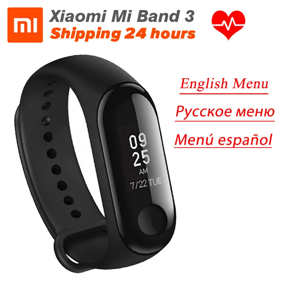 В наличии Xiaomi MiBand 3 Mi band фитнес трекер монитор сердечного ритма 0 78 ''OLED дисплей
