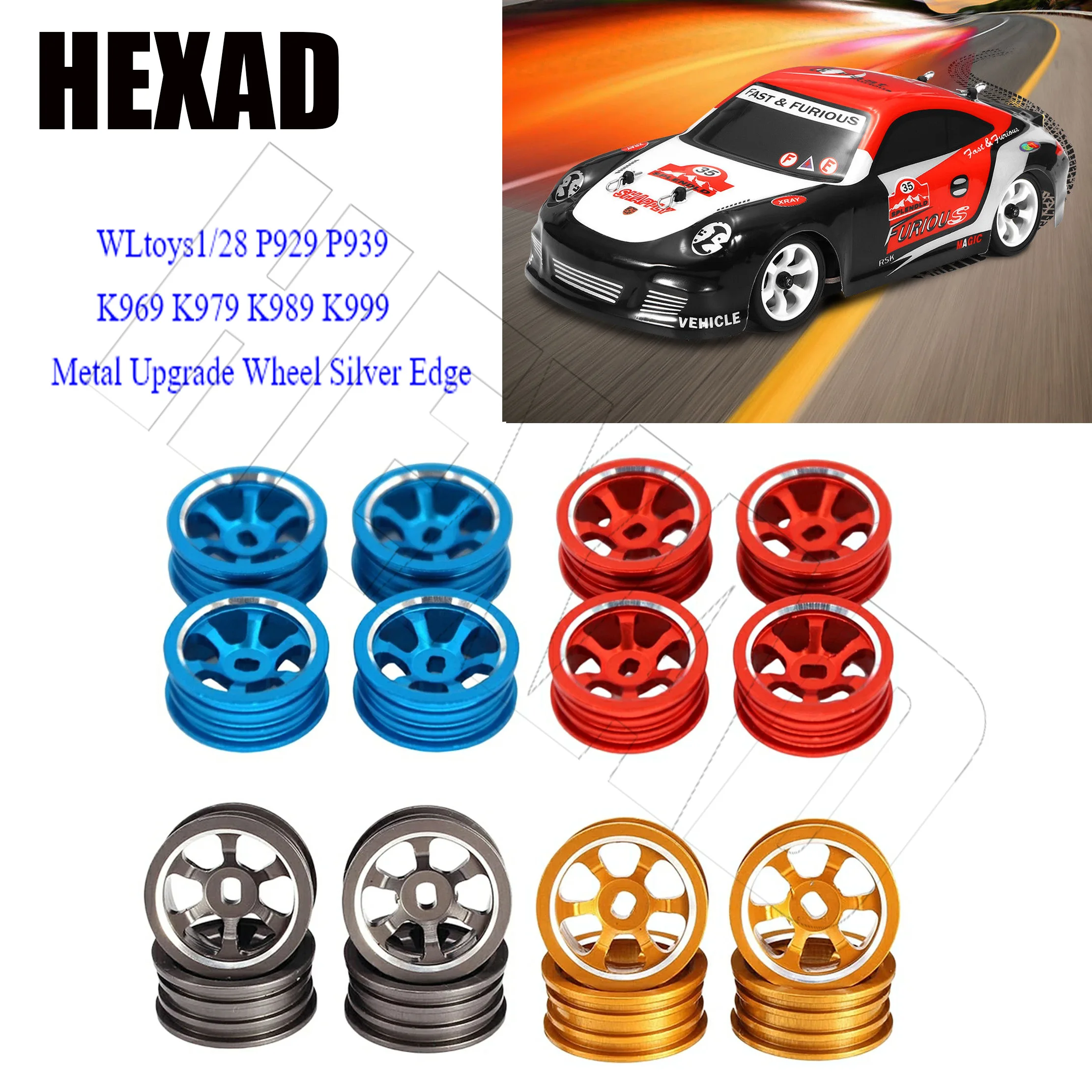 Комплект металлических ободов 20 мм для WLtoys 1/28 P929 P939 K969 K979 K989 K999 с 4 серебряными