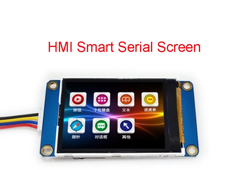 2.4-дюймовый сенсорный TFT с графическим процессором USART HMI, конфигурация изображения экрана шрифта серийной китайской версии 320 * 240, как модель.