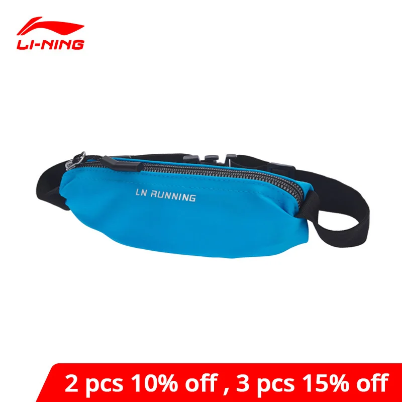 Li-Ning унисекс Pro-Jogger пробежка поясная Водонепроницаемая Светоотражающая