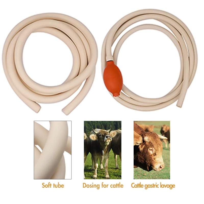 1 шт. Ветеринария желудочный зонд крупного рогатого скота овечка лошадь свинья