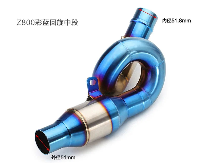 Motorcycle Exhaust System Slip On Middle Pipe Link For KAWASAKI Z800 Z750 ZX6R ZX10R without Muffler | Автомобили и мотоциклы