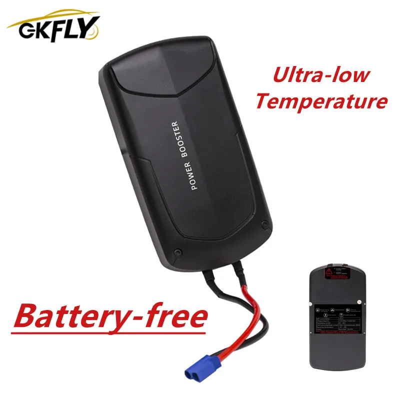 

GKFLY Smart Car Battery Mate Super Capacitor Latest Innovation Start Power Supply Extend Car Battery Stable Life Jump Starter