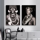 Африканские племенные женщины мужчины настенная Картина на холсте племенные люди плакаты-портреты и принты декоративные картины для гостиной
