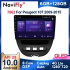 6G + 128G Android 10 DSP Автомобильный мультимедийный видео плеер для Peugeot 107 Toyota Aygo Citroen C1 2005-2014 Радио Стерео GPS навигация