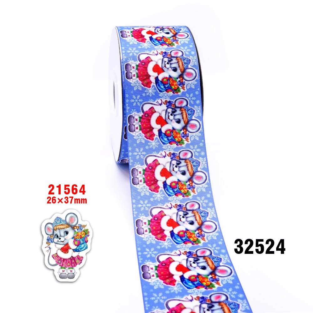 Бесплатная доставка 50 ярдов мультфильм печатных grosgrain ленты 32524 | Дом и сад