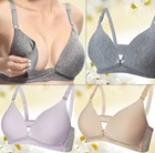 Одежда для беременных и кормящих матерей бюстгальтер для фитнеса и кормления грудью