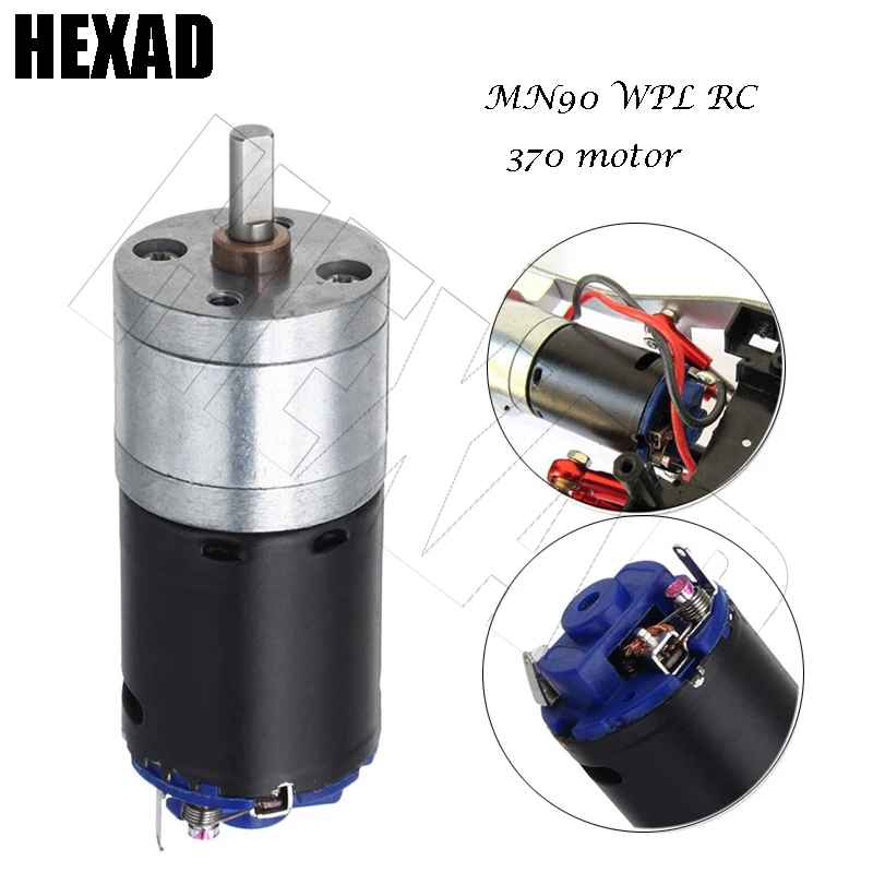 RBRC GM25-370 Brush Motor 4mm Shaft Suitable For MN-90 RC Q60 Q61 WPL B14 B16 B24 B36 C14 C24 1/16 RC Car Replacement DIY Parts