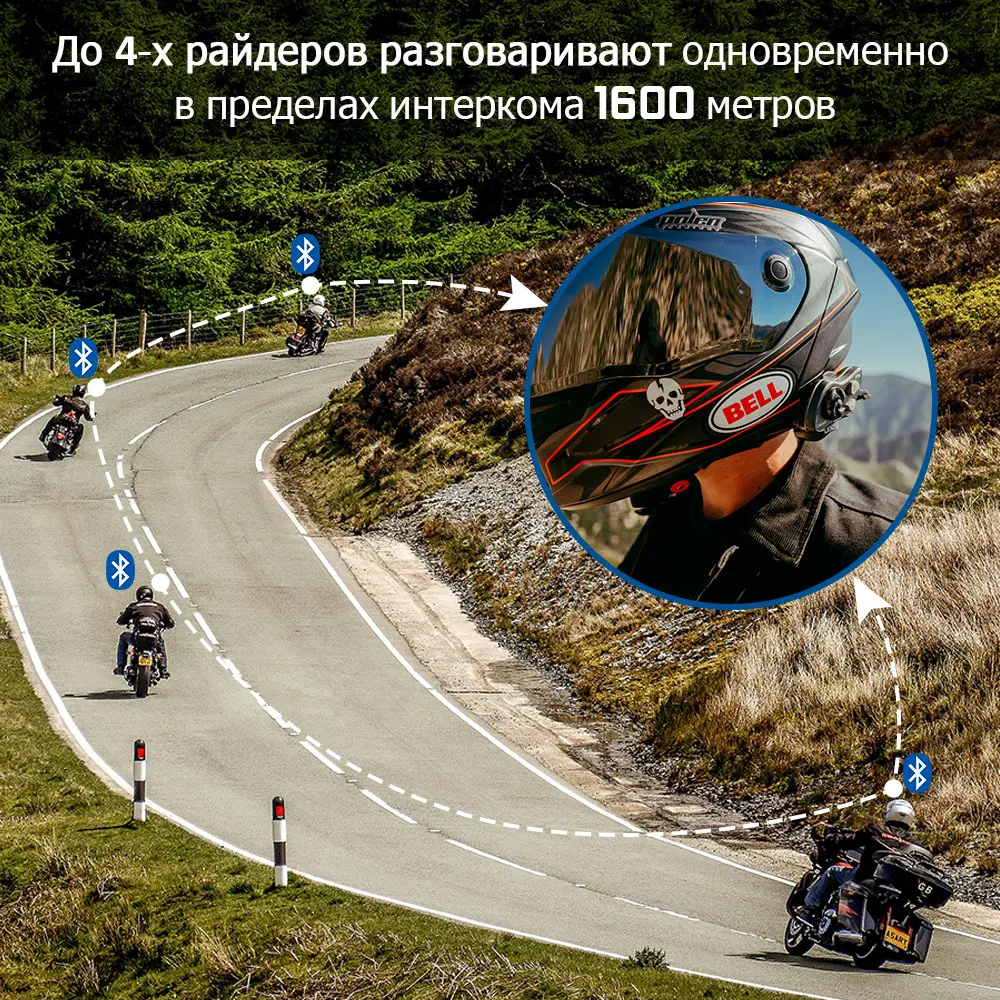 LEXIN FT4 2pcs Motorcycle 4-Way Bluetooth Conference Intercom Headset BT Intephones with FM Radio Trim Light Design
