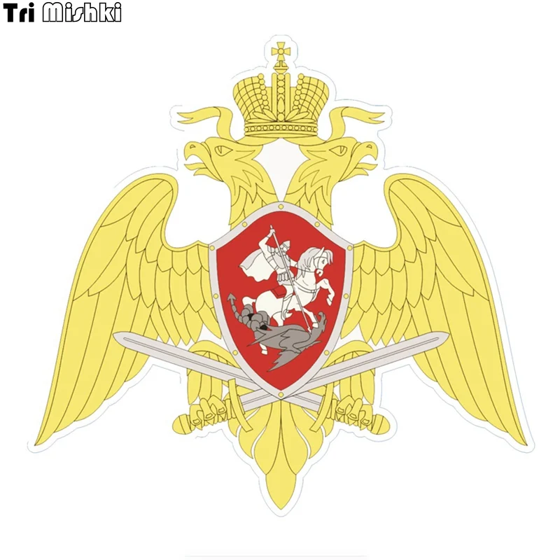 Tri mishki WCS681 14 7*14 см герб Росгвардии наклейки на авто ПВХ цветные стикеры мотоцикл