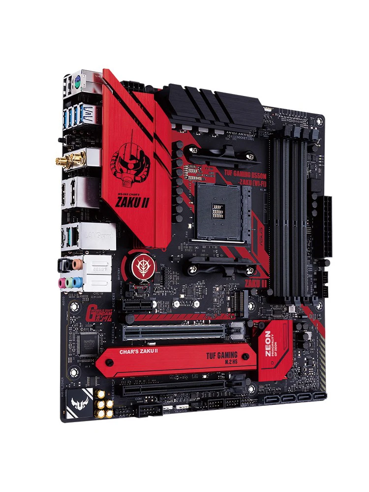 Preise ASUS TUF GAMING B550M-ZAKU WI-FI Motherboard DDR4 Unterstützung AM4 Ryzen Desktop CPU