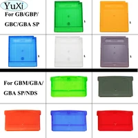 yuxi replacement for gba sp game cartridge housing shell for gbm gb gbc gbp for nds card case