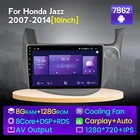 8G + 128G IPS 4G LTE CarPlay Android 11 для HONDA FIT JAZZ 2007- 2011 2012 2013 RHD автомобильный Радио мультимедийный плеер GPS No 2 din dvd