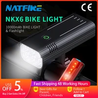 10000 1200mah bike light usb rechargeable front headlight 18650 battery led flashlight for bicycle road mtb lamps bicycle light