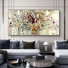 Художественный постер на холсте с изображением Древа Жизни Густава Климта, Современная Скандинавская Настенная картина для украшения гостиной