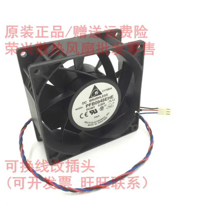 Бесплатная доставка Оптовая продажа Delta PFB0948EHE 9238 9038 DC 48V 0.26A 9 см 92x92x38 мм Объем