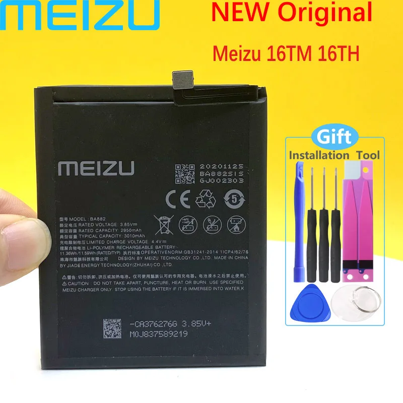 Аккумулятор Meizu BA882 100% оригинал 3010 мА/ч для телефона 16 16TM 16TH новейшая продукция