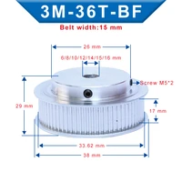 3m 36t pulley bf shape bore 681012141516 mm aluminum pulley wheel slot width 17 mm for 3m rubber timing belt width 15 mm