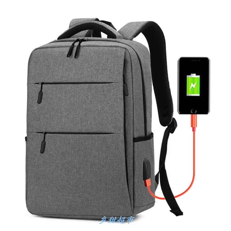 

New 15-Inch Rechargeable Backpack Men's and Women's Fashion Travel Backpack Business Office Travel Schoolbag