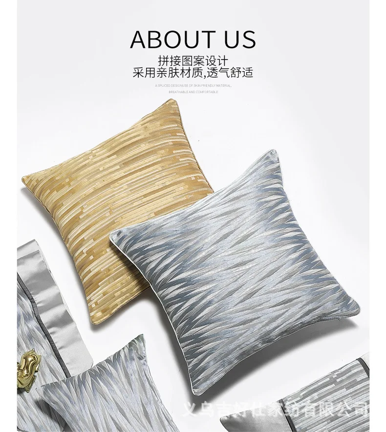 

30x50/45x45cm Modern style woven texture cushion cover pillowcase decorative sofa waist pillow cover backrest home decor