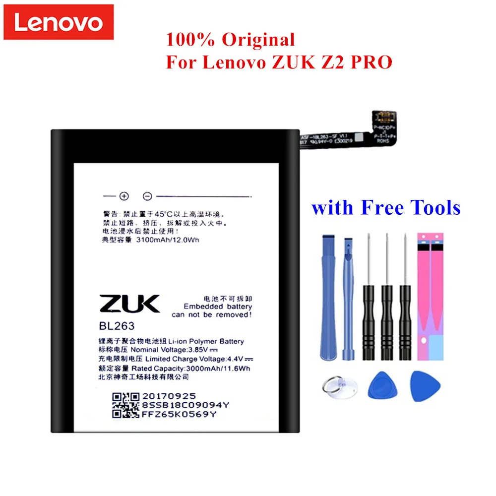 100% Оригинальный аккумулятор BL263 для Lenovo ZUK Z2 PRO Z2Pro Z2121 3000/3100 мАч Литий Полимерный
