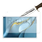 Закаленное стекло для Huawei MediaPad M2 T3 T5 8,0 lite 10,1 T10 T10S T1 matepad pro T8 11 pro 10,8 M6 M5 M3