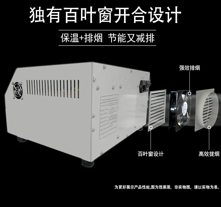 T 962 настольная духовка с инфракрасным нагревателем IC паяльная машина 800 Вт 180x235 мм