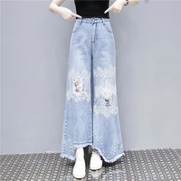 jeans ladies fashion 2021 spring and summer new jeans lace stitching loose holes heavy beading thin flared pants women