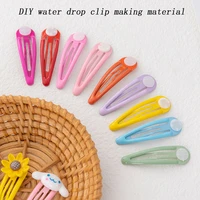 10pcs colorful hairclip base 45mm hairpins for diy jewelry making girls hair clip setting diy kids bow flower headwear findings