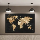 Винтажная Золотая карта мира, Постер и принты, холст, искусство стен, картина для гостиной, украшение для дома