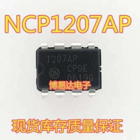 

1207AP NCP1207AP DIP-8