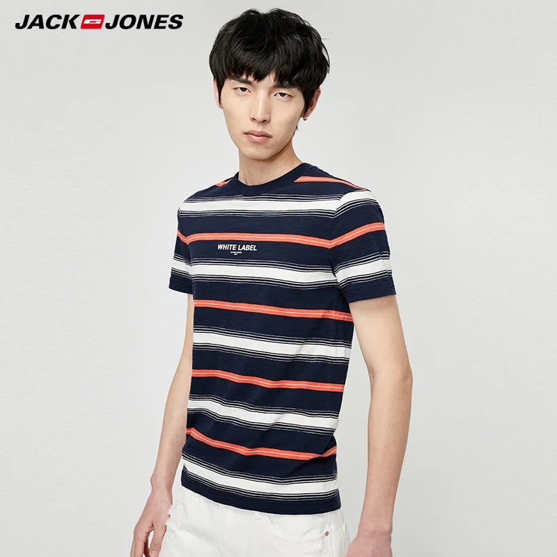 

JackJones Men's Spring Slub Cotton Striped Round Neckline Short-sleeved T-shirt |219301506