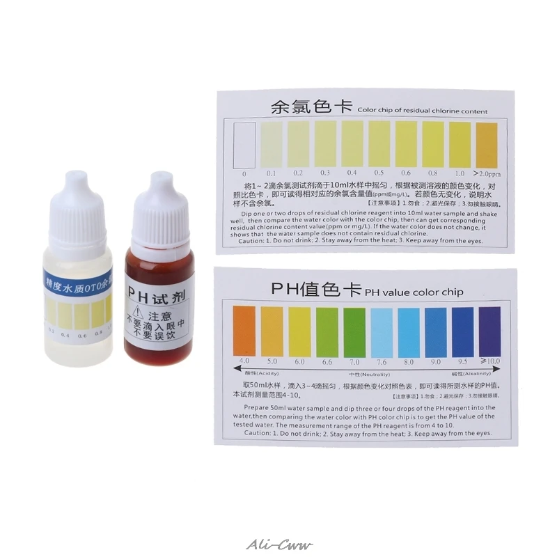 

1 Set Practical pH A2O Water pH OTO Dual Test Kit with Test Card for 100-125 tests Tool Accessories new