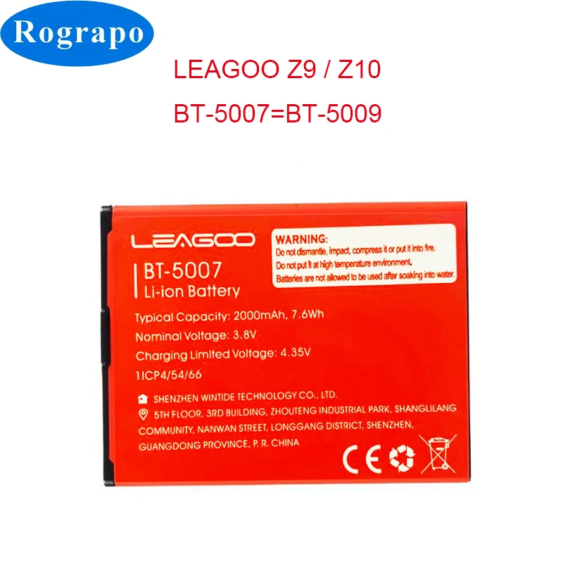 

Новый аккумулятор емкостью 2000 мАч для LEAGOO Z9 Z10 BT5007 BT5009