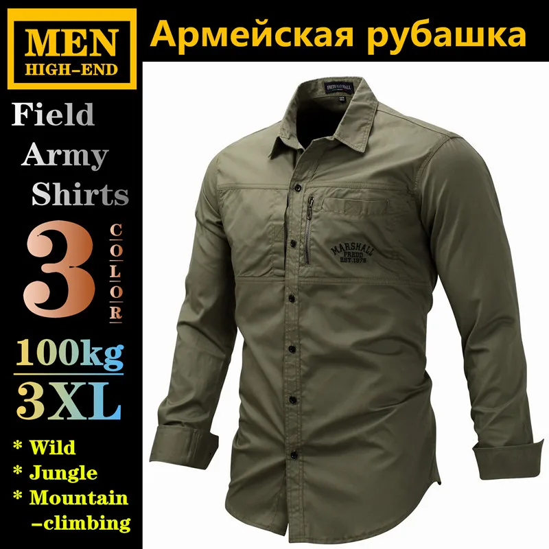 Men's Shirts 50-100kg Military shirt Tough guy Mountain climbing Wild Jungle Spring Autumn Winter Soft Breathable Comfortable