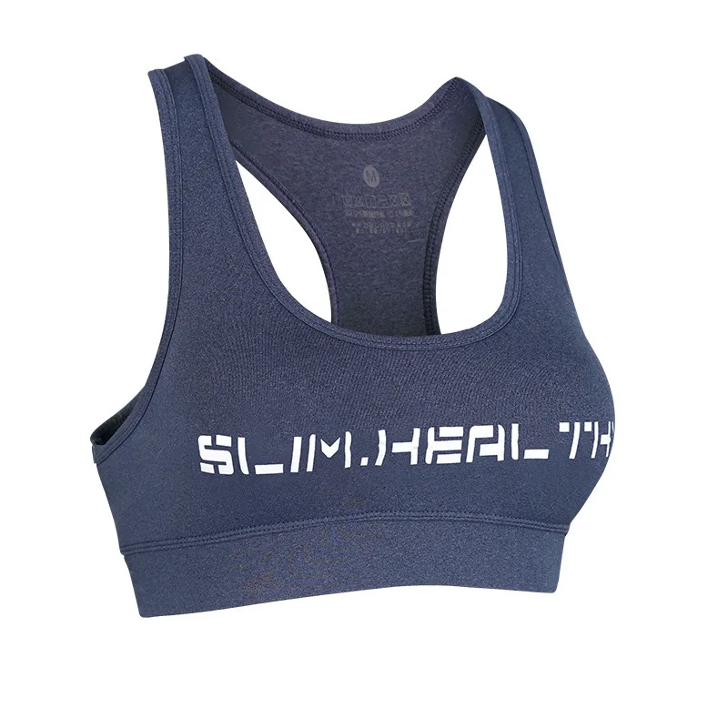 

2020 Yoga Vest Alphabet Sport Yoga Suit gathers low-chested beauty back-sealed waist wide shoulder strap bra for a hairdo