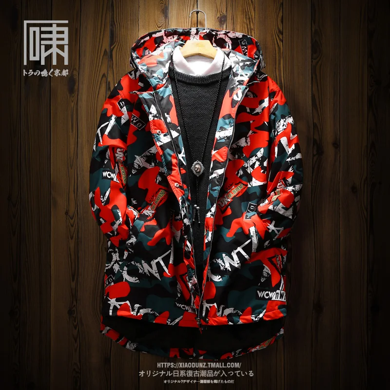 

Winter Camouflage Jacket Men Casual Parka Thick Long Windproof Hip Hop Hooded Warm Coat Men Parka Casacas Para Hombre Clothes