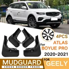 Брызговики для Geely Atlas Boyue Pro 2020-2021, 4 шт.