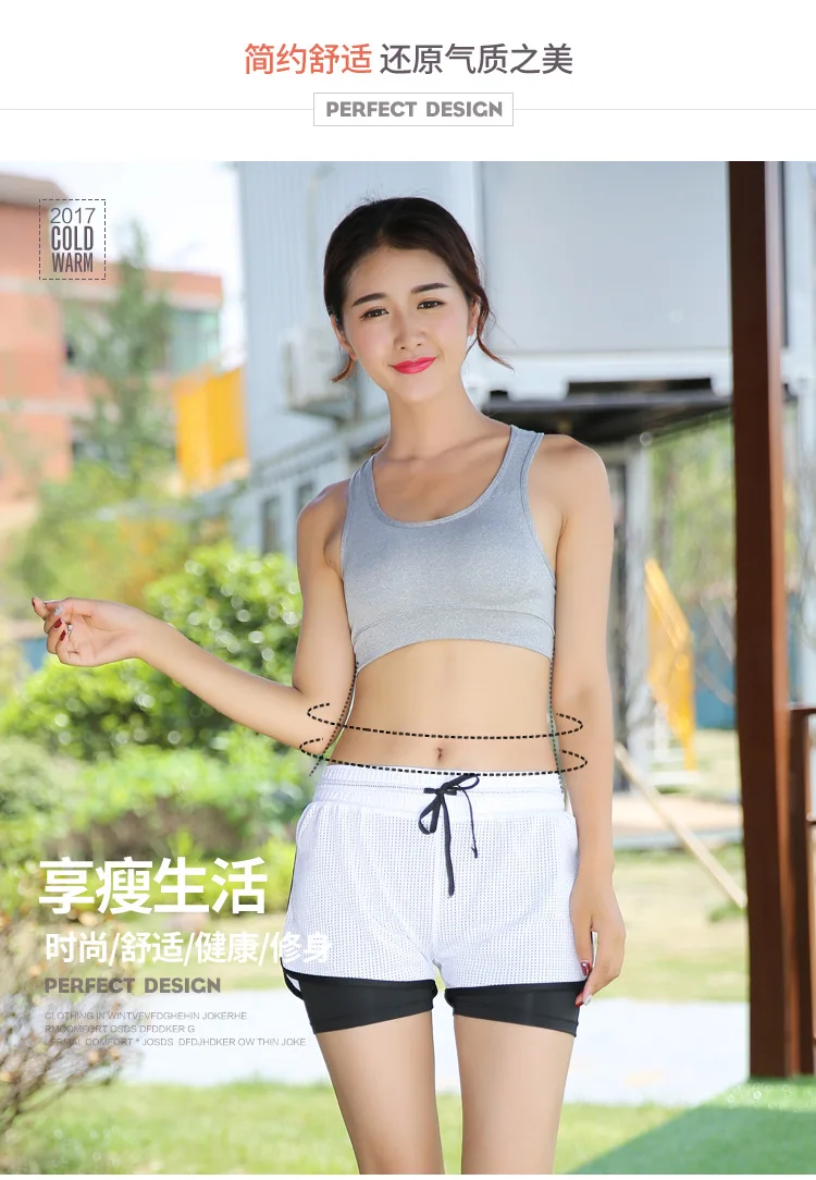 

Summer Korean version three-piece set of women yoga suit mesh yarn sexy fast dry breathable exercise running fitness S/M/L/XL