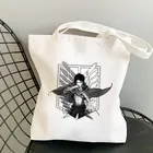 Многоразовая женская сумка для покупок с принтом атака на Титанов, тканевые тоуты в стиле панк, модные сумки для покупок с мультяшным принтом в стиле Харадзюку на ремне